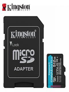 SDCS3/512GB