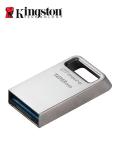 DTMC3G2/128GB