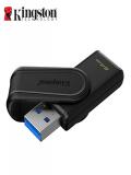 DTXS/64GB