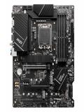 PRO Z790-P WIFI